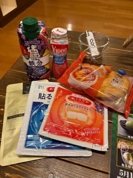 小町-こまち-人妻倶楽部　花椿盛岡店