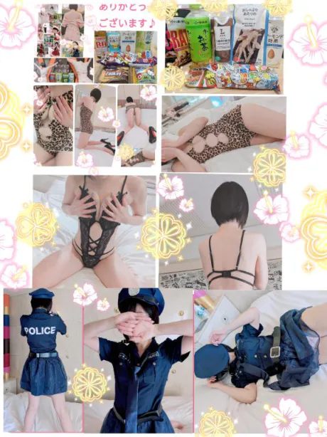 【わか】今までの常識を変える妻デリヘルで遊ぼう!!-仙台店-