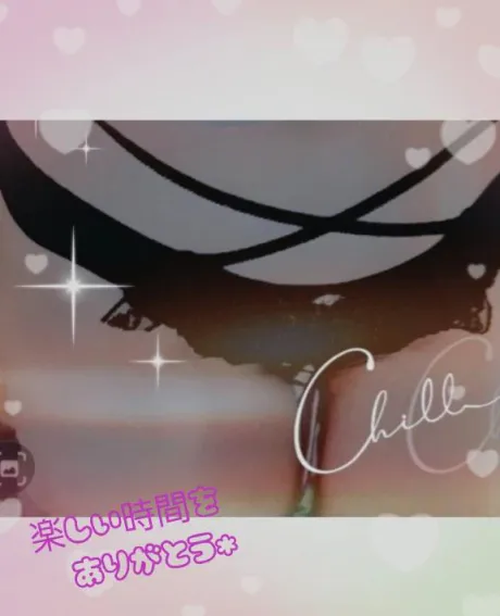 先程まで♪︎/まりな【最高な美熟女】