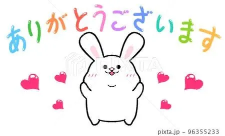 るい宮城大崎古川ちゃんこ