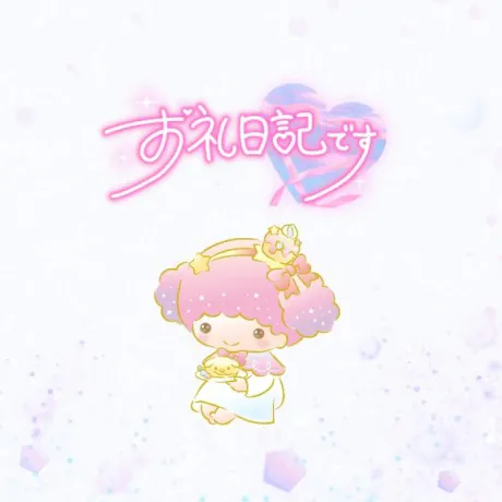 お礼⭐/すず☆トナツマの峰不二子BOⅮÝ
