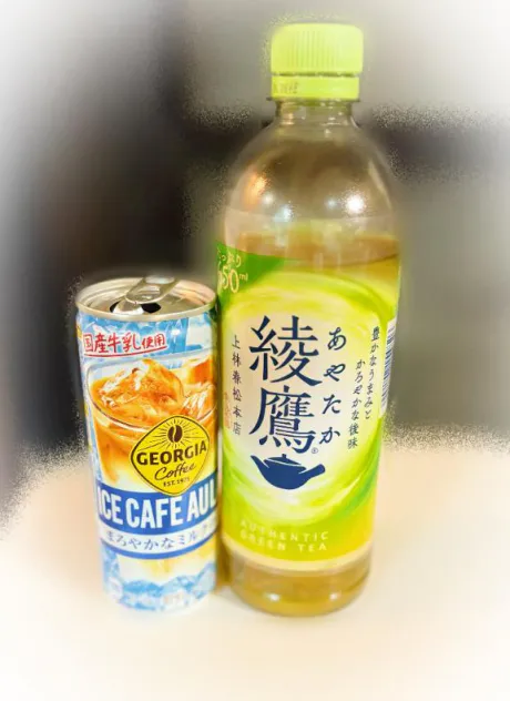 あいね　奥様SUTEKIな奥様は好きですか？