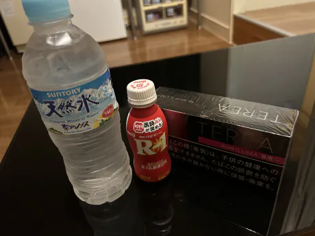 後光が差してます✨