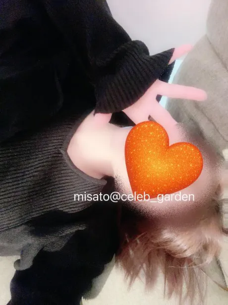 ミサトセレブガーデン
