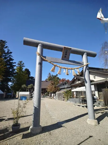 ルイ奥様生レンタル-古川店-