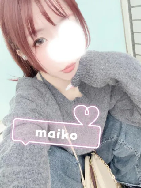 まいこ人妻の楽園