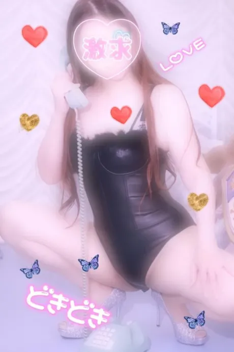 もしもーし📞