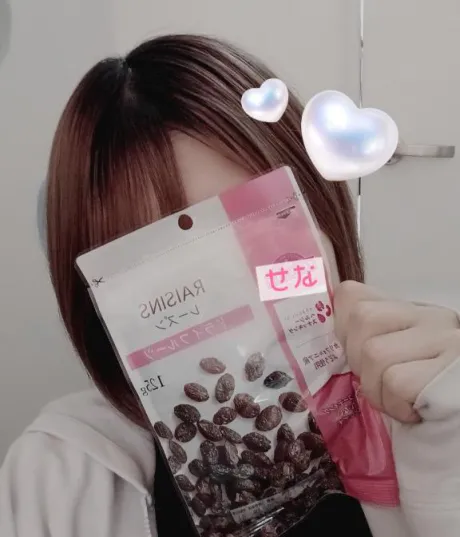 新人せなのブログ 決まり🩵