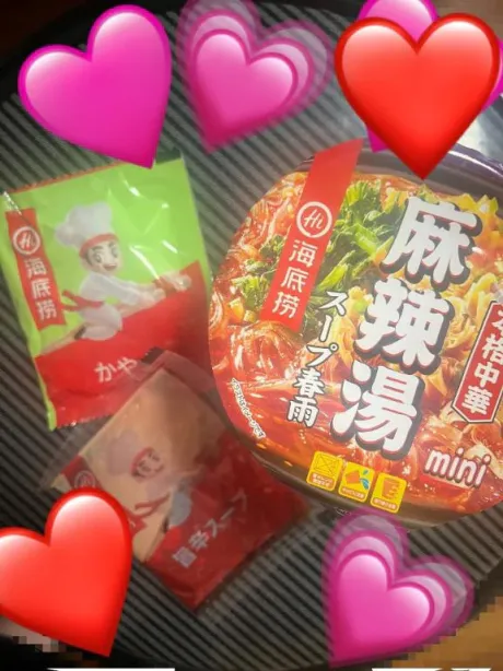 愛（あい）REGALO 久留米店