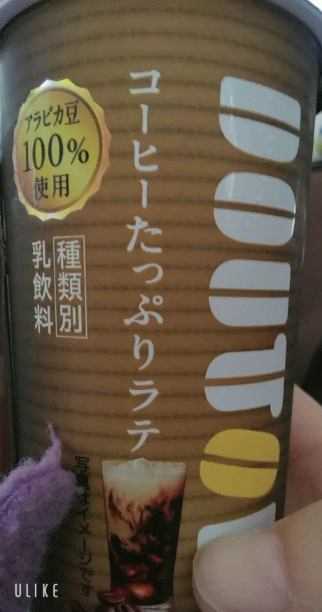 Newりか【弘前】(A舐め・AF可)ビート
