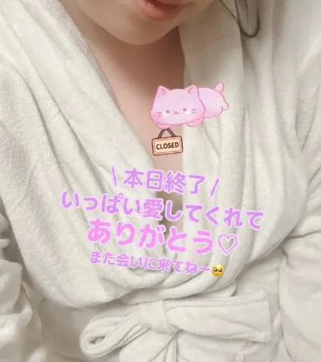 イナホ人妻生レンタルーNTRー