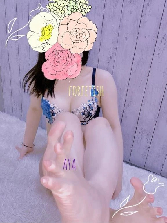 出勤時間変更します