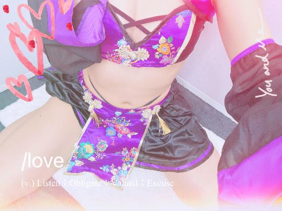 テンアゲ٩(ᐛ)و/しおり