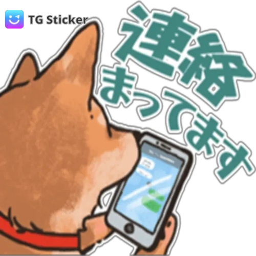 つばき【青森】のブログ おはよーございます