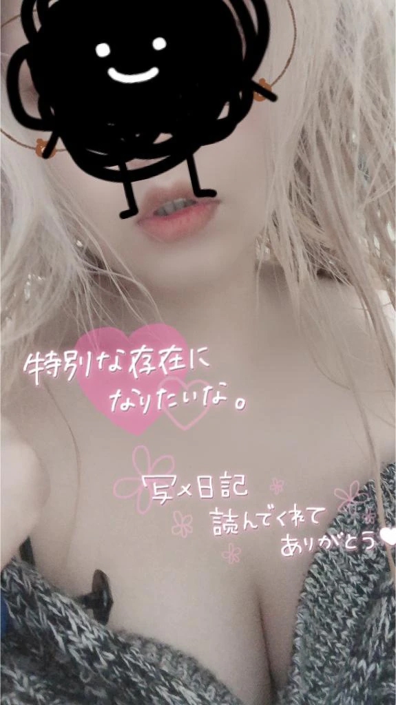 みか☆変態さん大好きM女♡隣の人妻お口で愛して