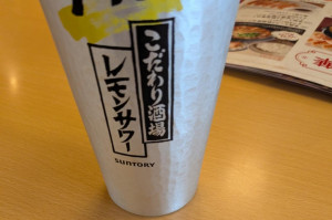 えみり 奥様仙台人妻セレブリティー