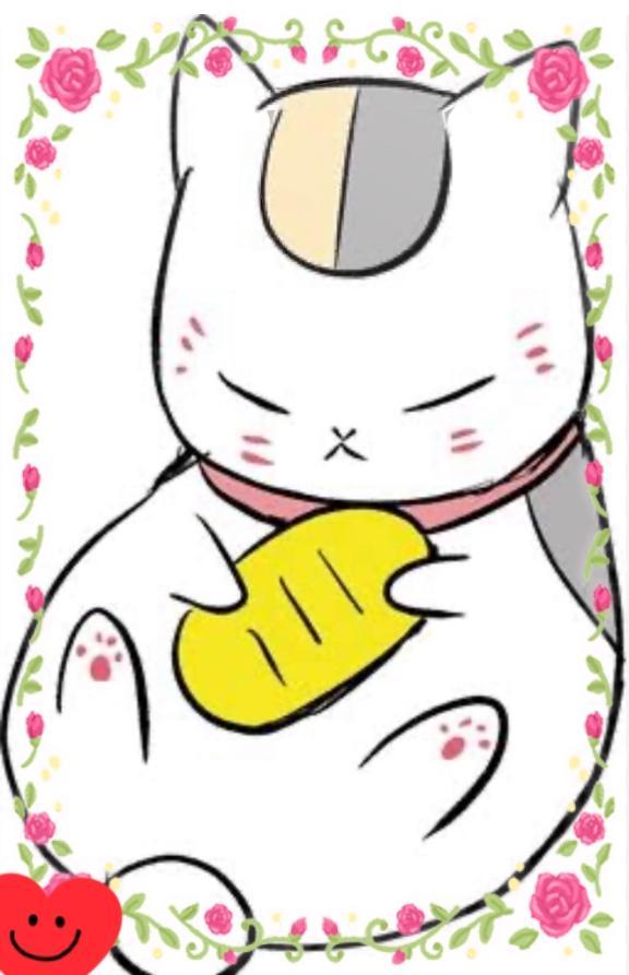 夏目友人帳°*.\(*´∀`*)/.*゜⸜(*ˊᗜˋ*)⸝