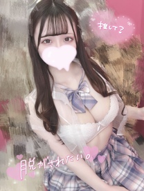 💌お礼💌