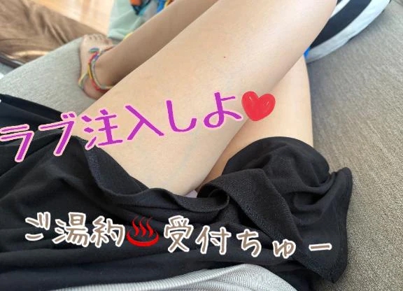 赤ずきんちゃん♡
