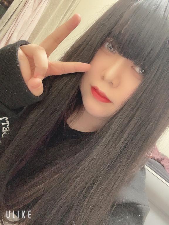 出勤！