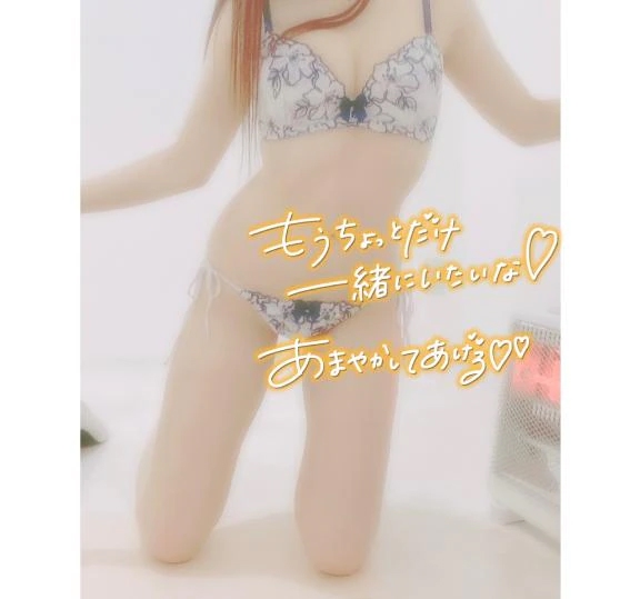 今後の予定っ💝