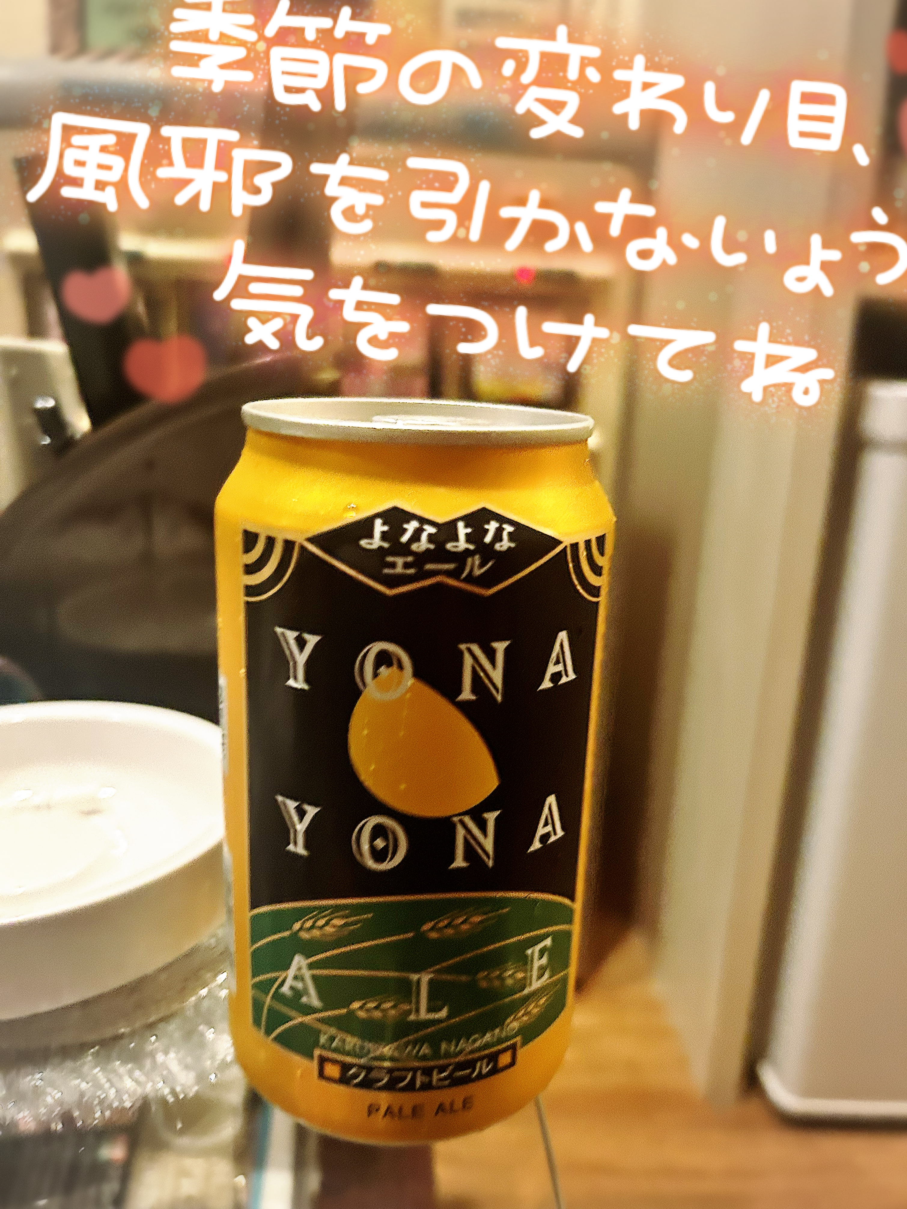 だいすきNちゃん❤️