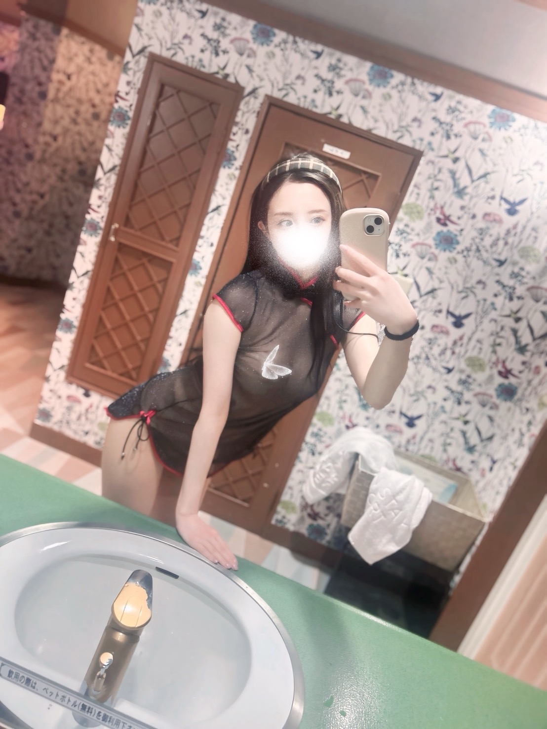 瑚斗寧(ことね)弘前/大釈迦クーロンズ・ゲート