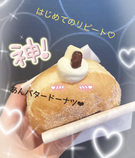 城沢　ののかEscort Club CLASSY