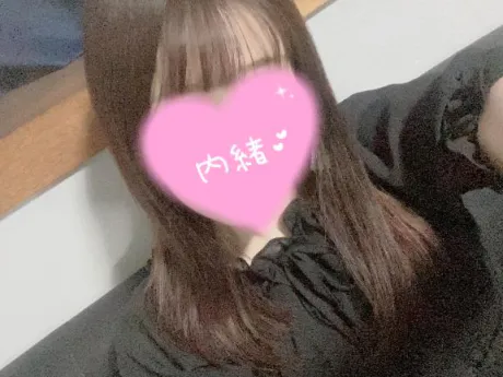 えまDeliysCure仙台