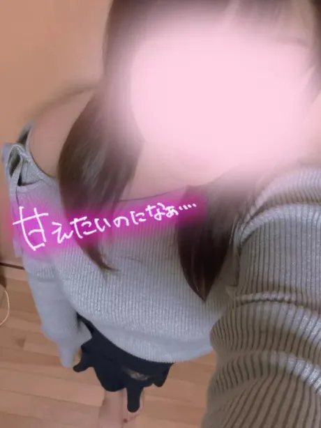 ちゅっ♡/ゆりあ