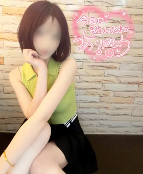 感謝💕/マナミ