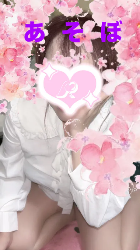 こんばんは🧚🏻✨/れいか【青森】