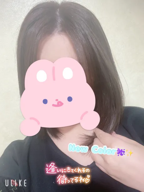極上 ✨✨✨/新人 あい