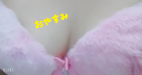 |ω・`）チラ/緊急入店マオリ(弘前)