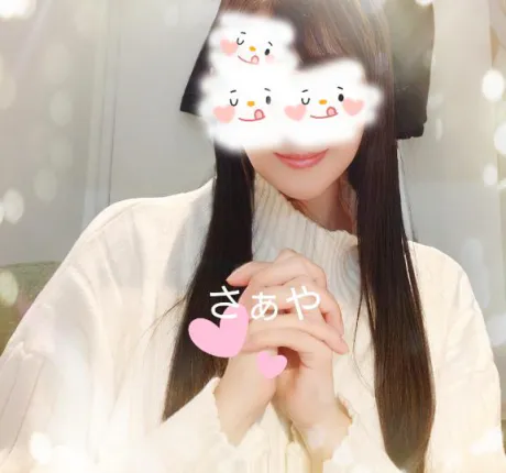 さぁや奥様メモリアル