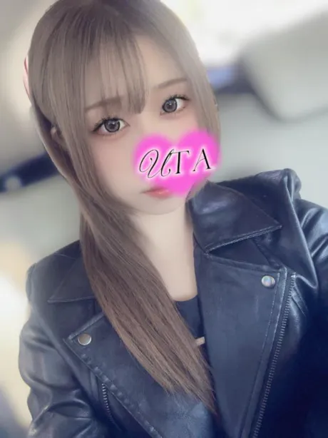 また明日❣️/うた　奥様