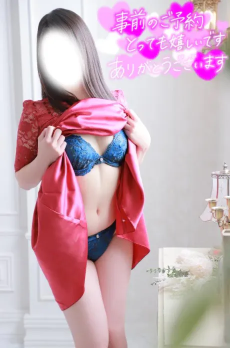 お礼💌(1/10)/かれん