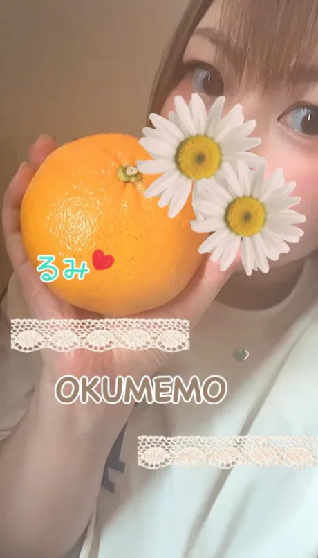 新人るみ奥様メモリアル