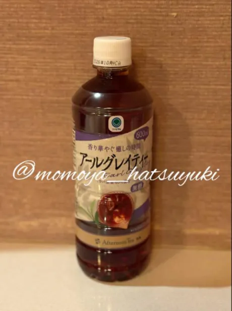 初雪☆青森のブログ ❤️本日出勤❤️最終日です🍑