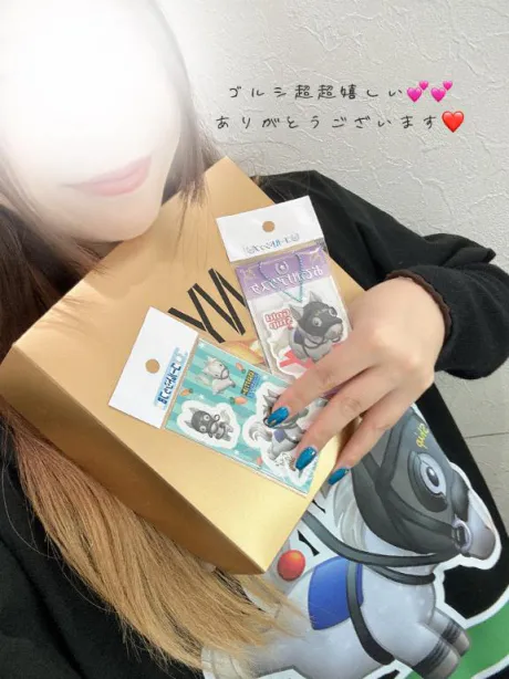 あやせ奥様メモリアル