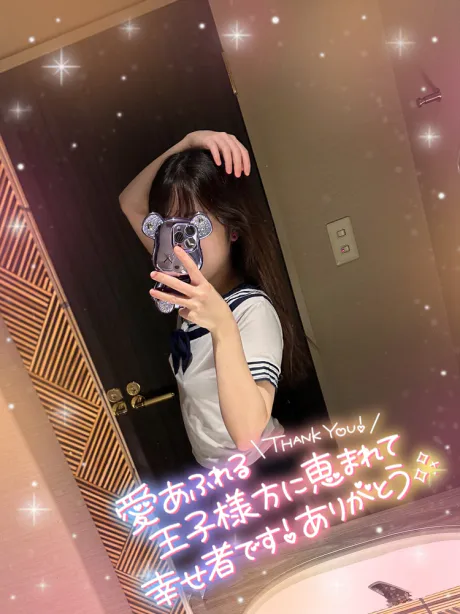 ココナONE NIGHT-ワンナイト-