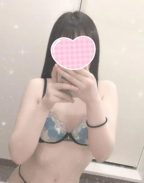 ありがとう😊/ねむ