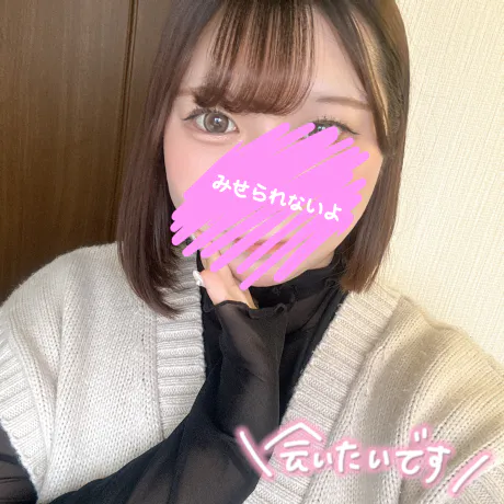 なみ弘前黒石ちゃんこ