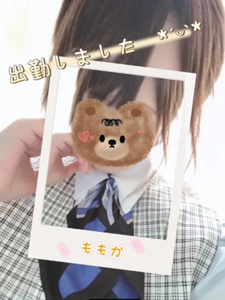 ももか★イチャラブ極上密着隣の人妻お口で愛して