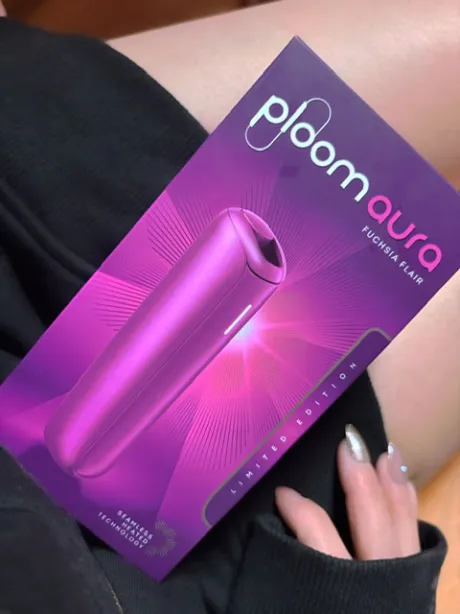 ありがと/人妻 えま AF