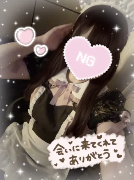 ココミDAYTONA-デイトナ-