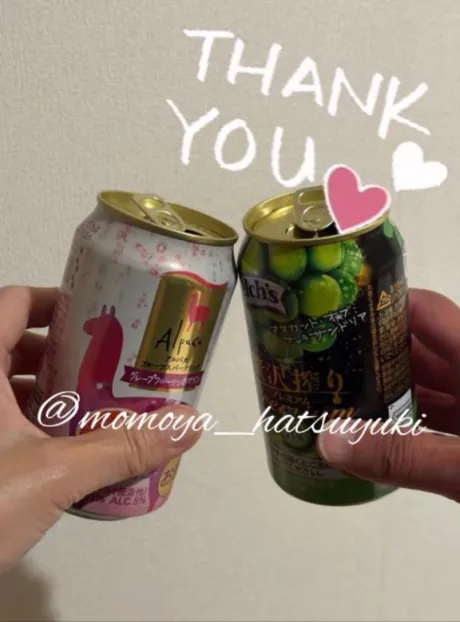 初雪(青森)青森･弘前人妻デリヘル桃屋