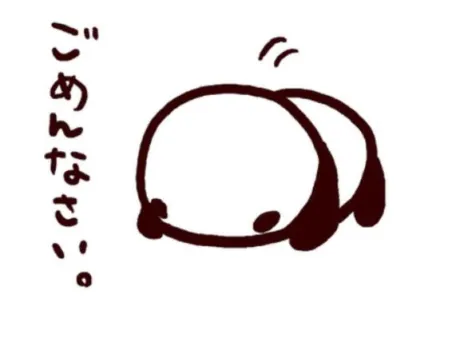 光輝（ひかり）REGALO 久留米店