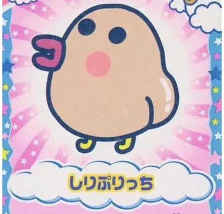 ももはのブログ 鼻水でるー