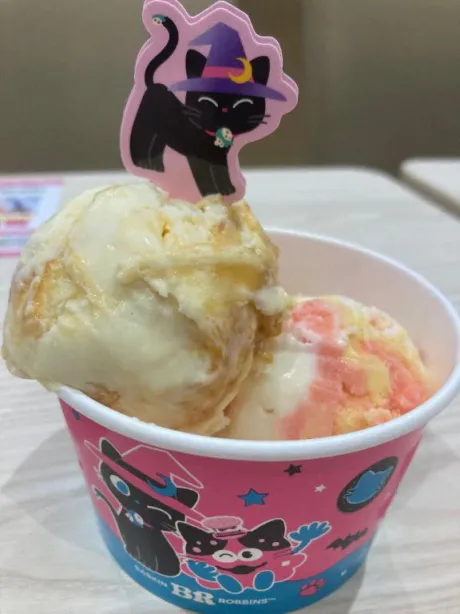 せれあ白いぽっちゃりさん-仙台店-